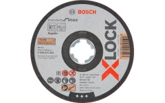 Foto SNIJSCHIJF Ø125 X 22,2 X 1,0MM INOX X-LOCK BOSCH 2608619267 (10ST) 